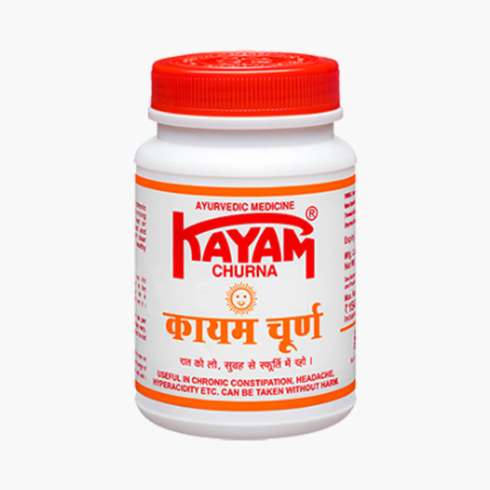 KAYAM CHURNA 200 GMs