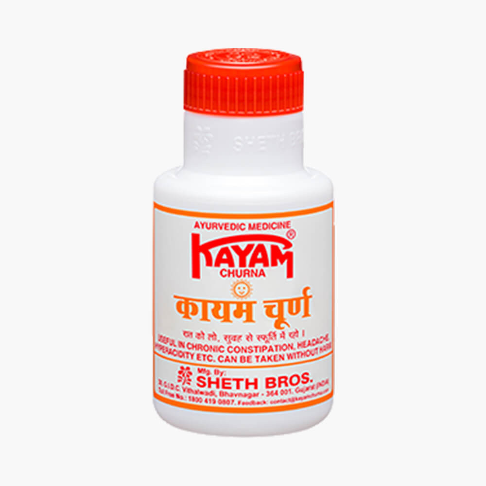 KAYAM CHURNA 50 GMs