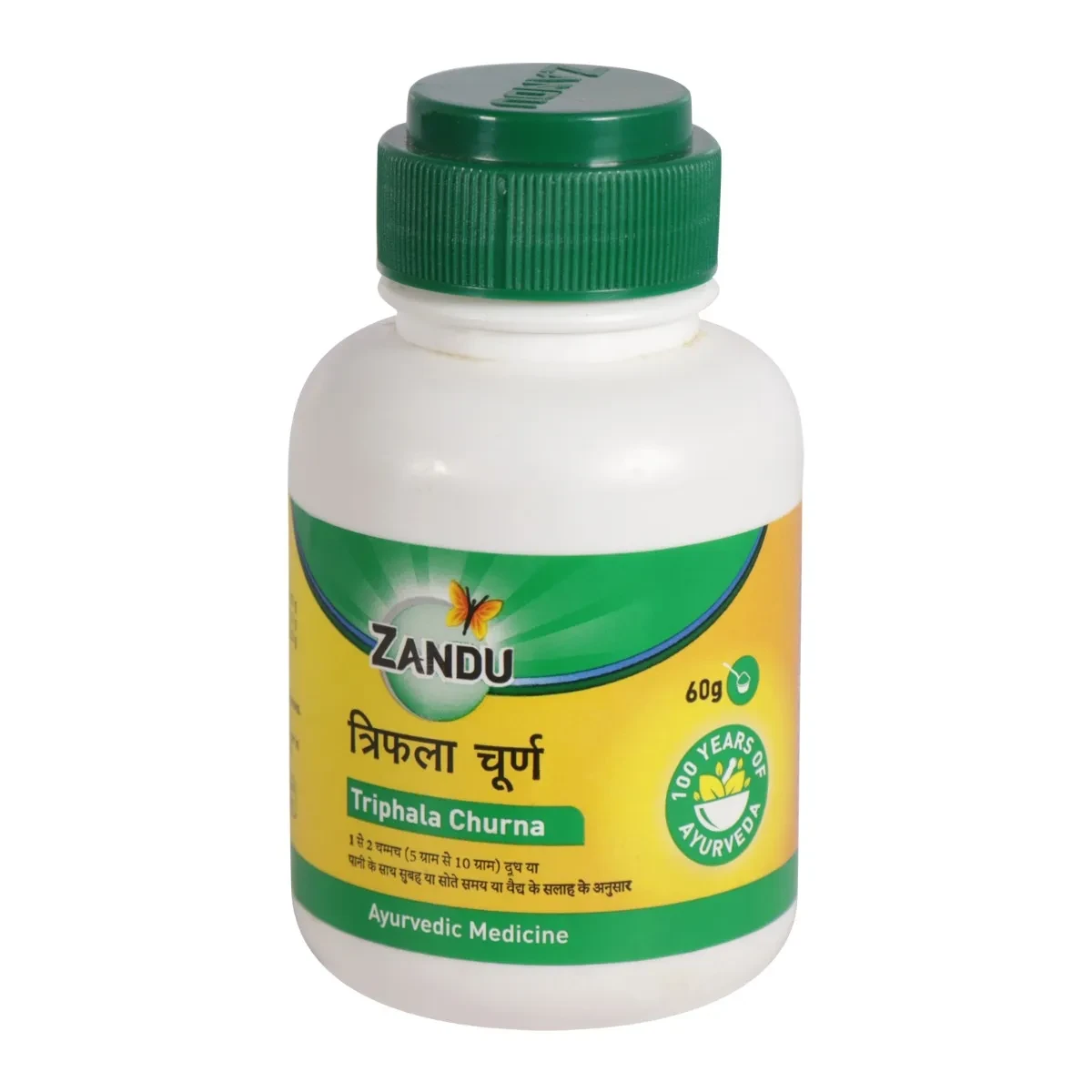 ZANDU TRIPHALA CHURNA 60 GMs