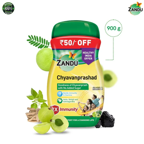 ZANDU CHYAVANPRASHAD SUGARFREE  900 GMS