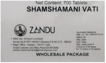 ZANDU SHAMSHAMANI VATI 70 TABS