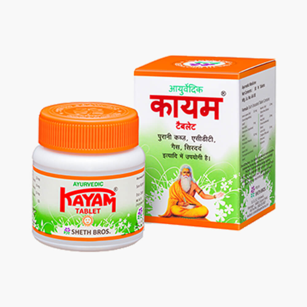 KAYAM TABLET 30 TABs.