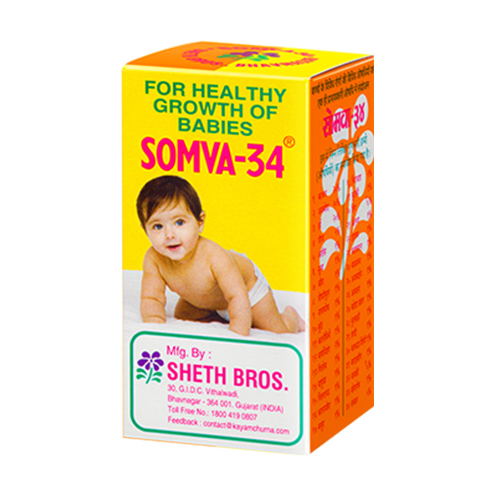 Somva 34 - Powder