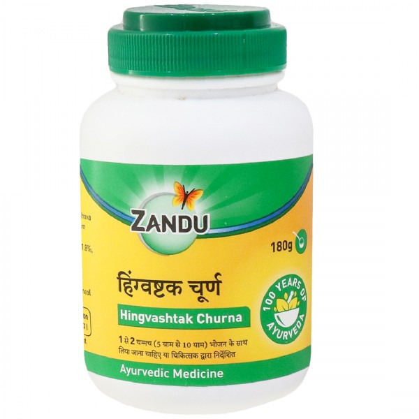 ZANDU HINGVASHTAK CHURNA 180 GMs