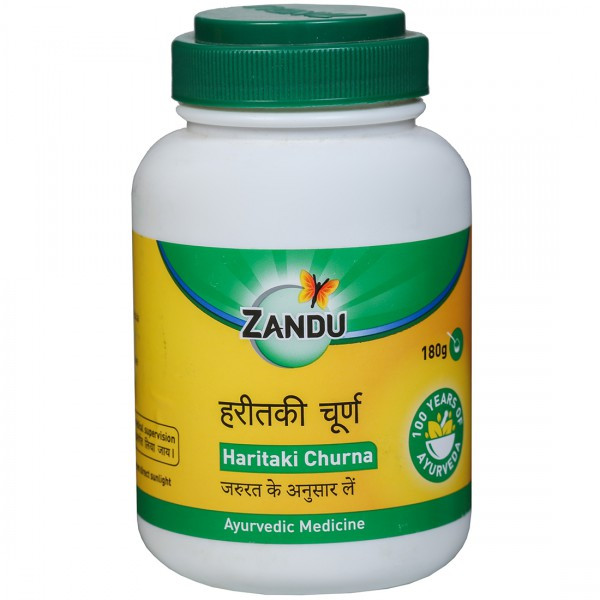 ZANDU HARITAKI CHURNA 180 GMs