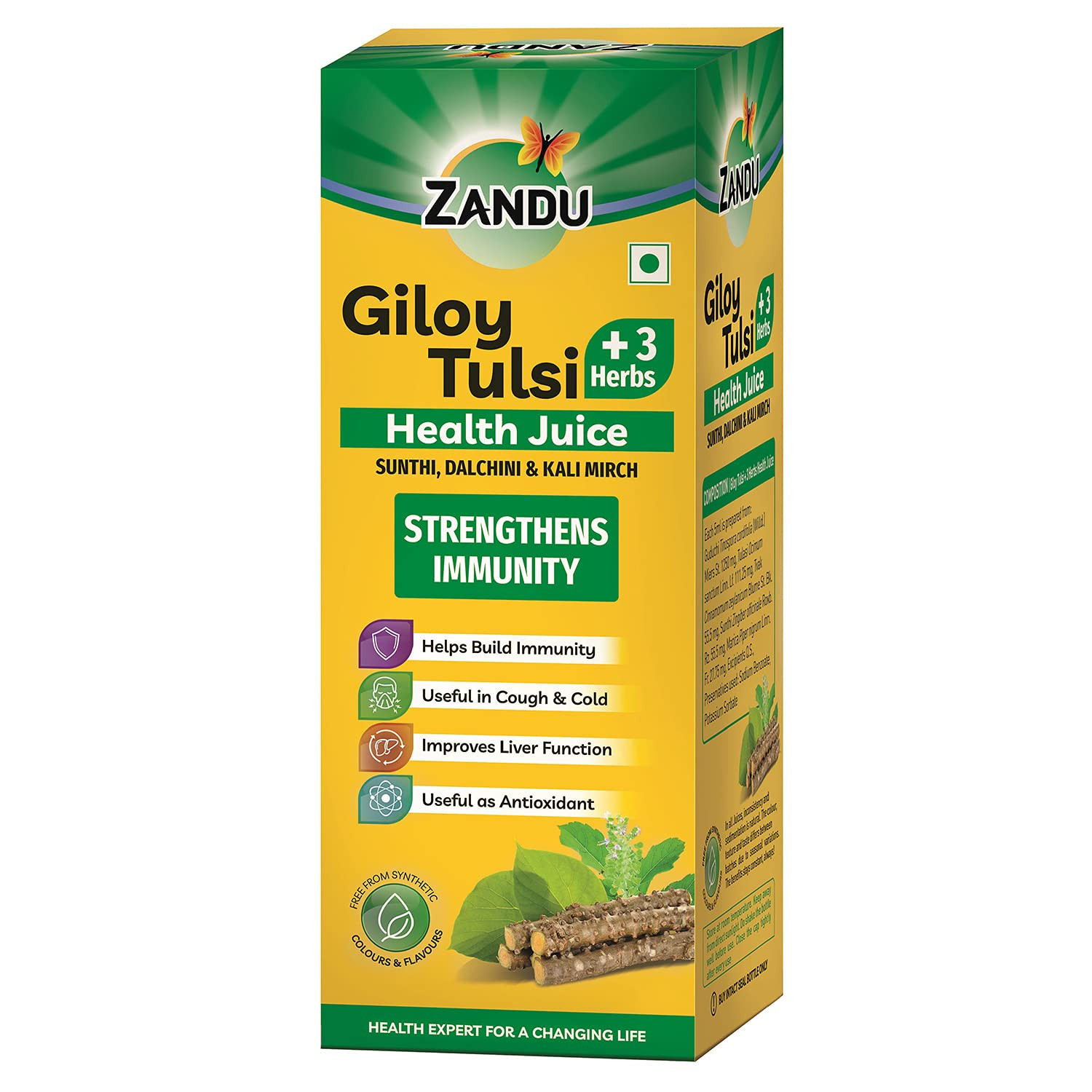 ZANDU GILOY TULSI JUICE 1 LTR