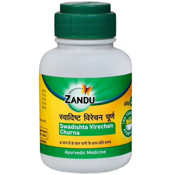 ZANDU SWADISHTA VIRECHAN CHURNA 60 GMs