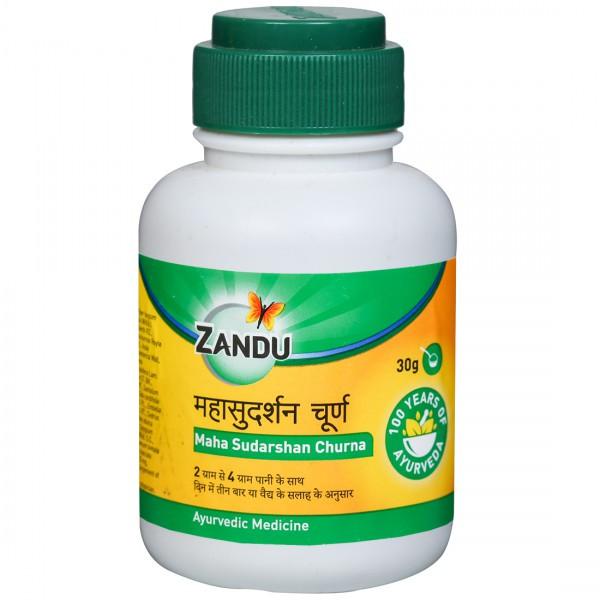 ZANDU SUDARSHAN CHURNA 60 GMs