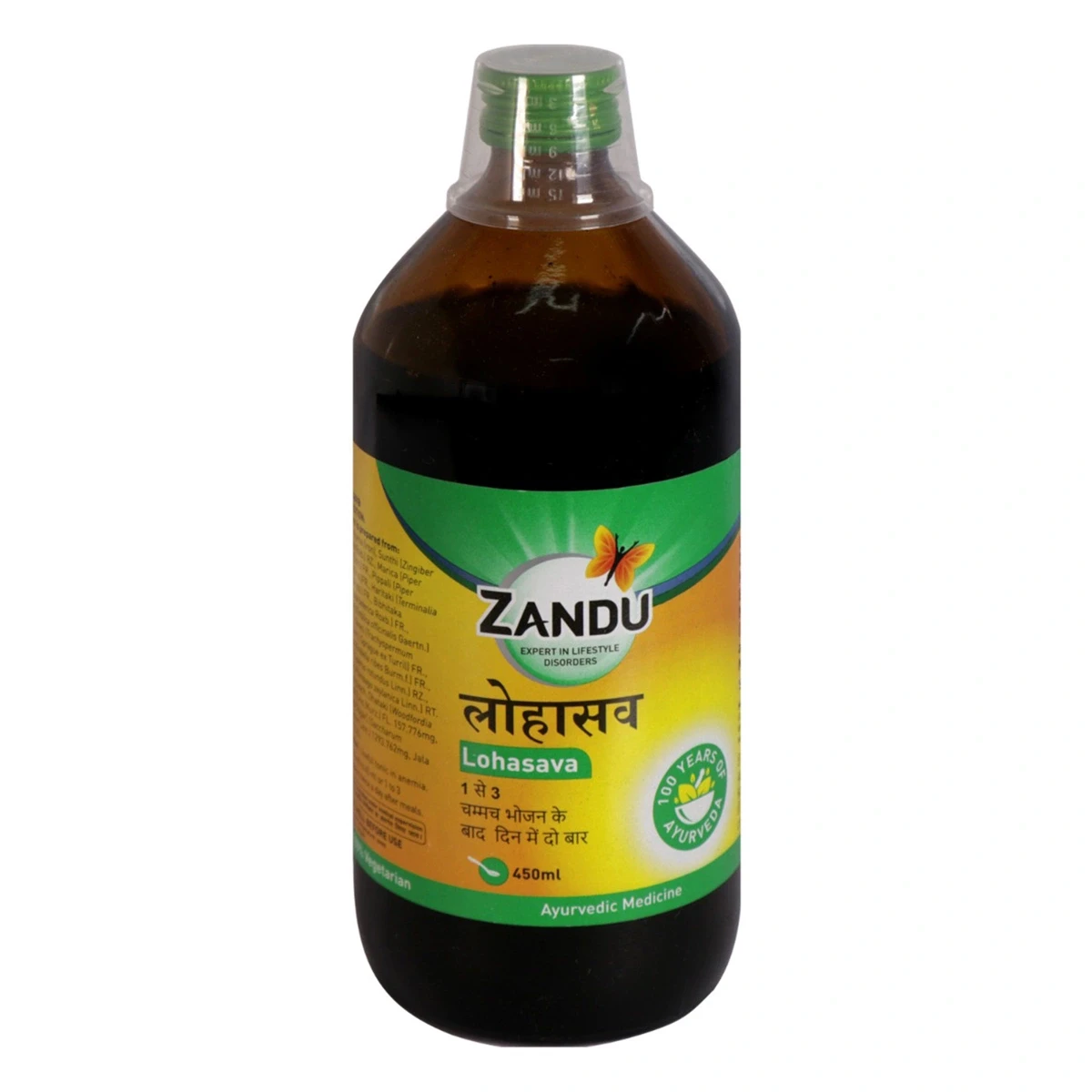 ZANDU LOHASAV 450 ML